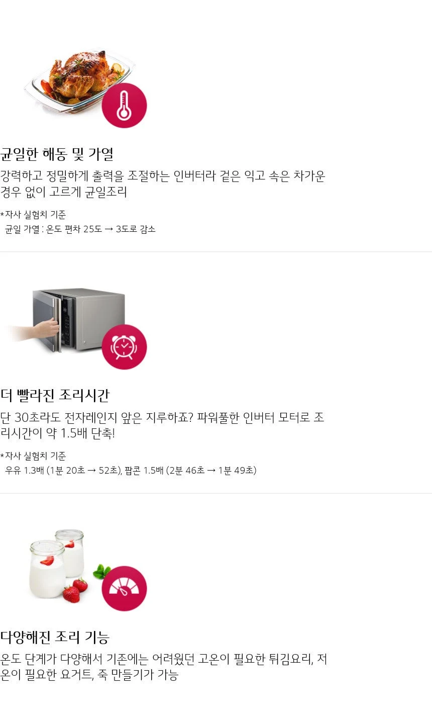 상품 상세 이미지 3
