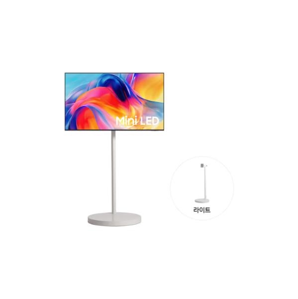 무빙스타일 Mini LED 50인치+스탠다드 스탠드 화이트