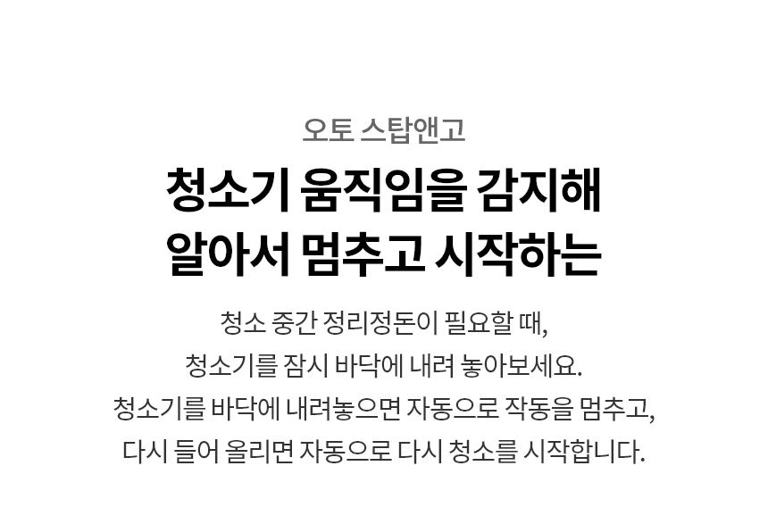 상품 상세 이미지 30