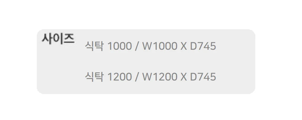 상품 상세 이미지 1