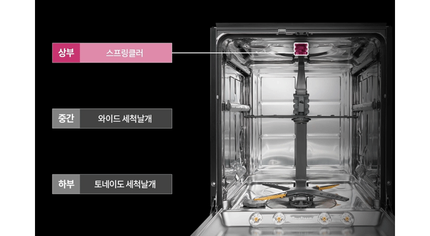 상품 상세 이미지 8