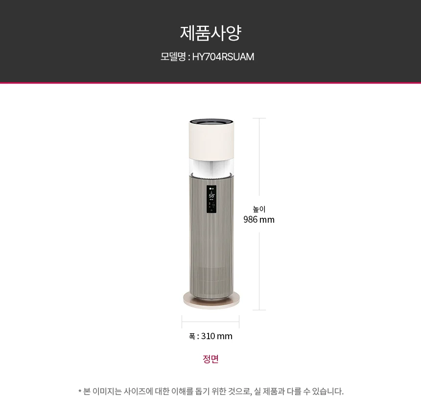 상품 상세 이미지 33