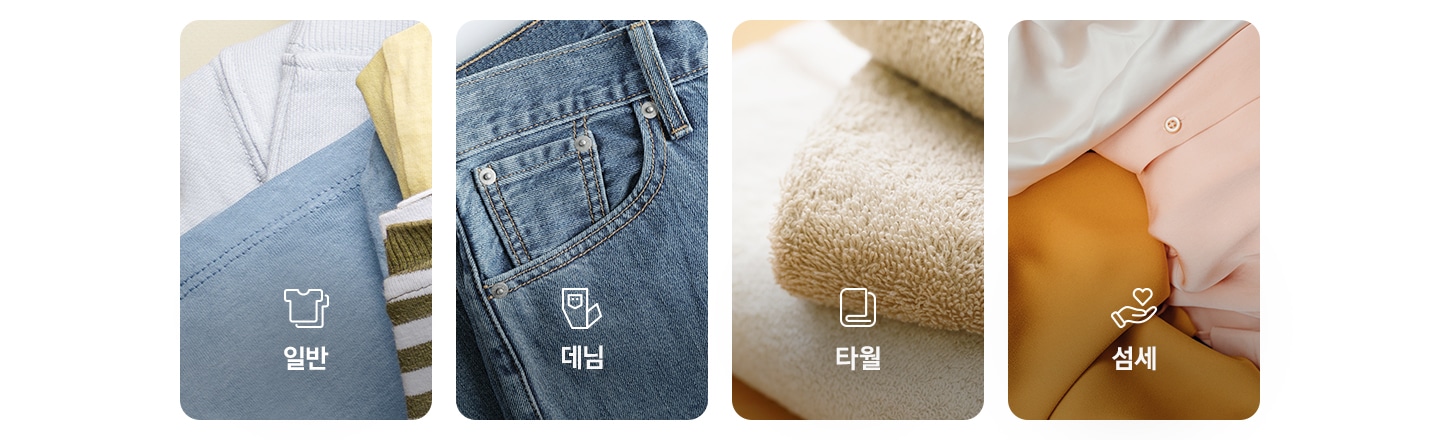 상품 상세 이미지 4