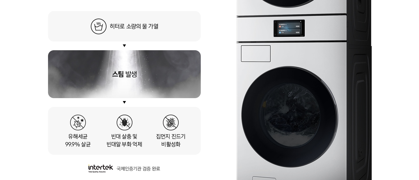 상품 상세 이미지 8