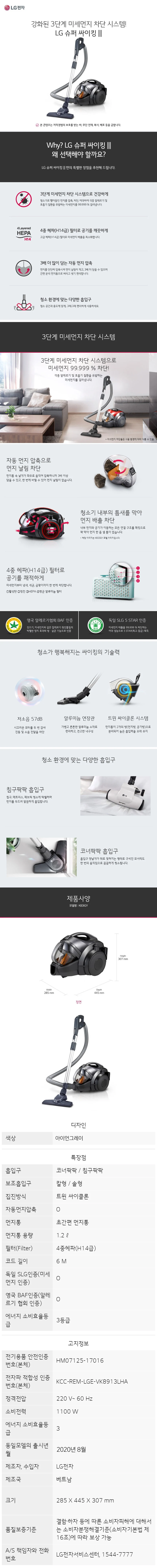 상품 상세 이미지 1