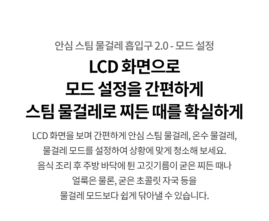상품 상세 이미지 9