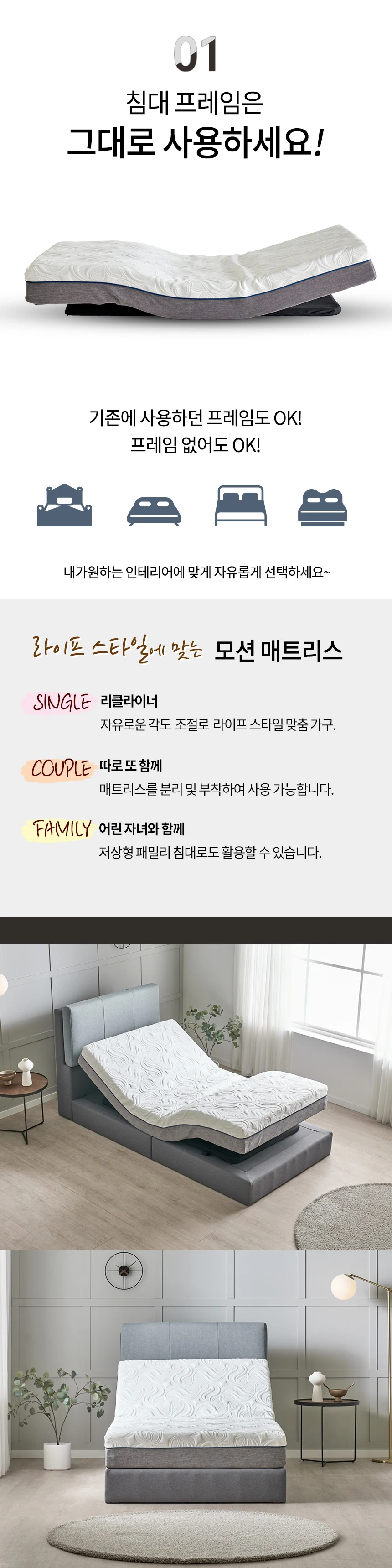 상품 상세 이미지 8