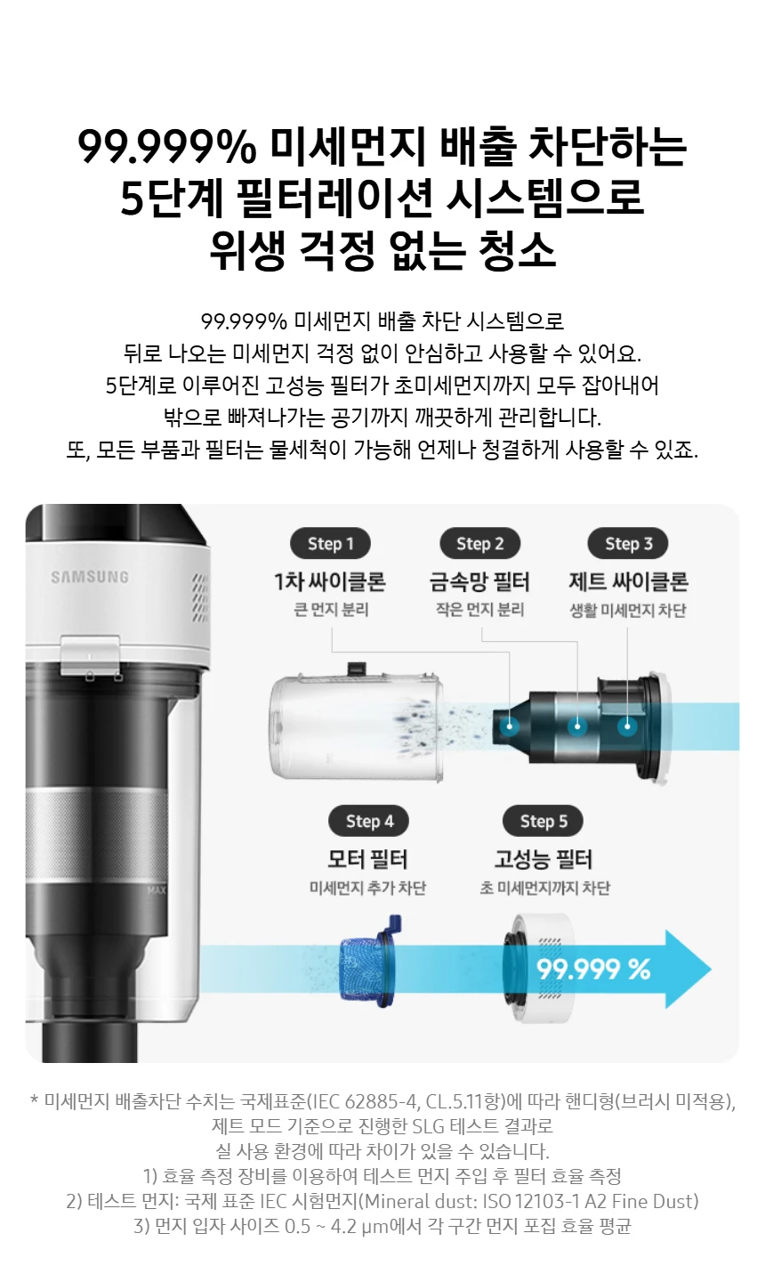 상품 상세 이미지 12