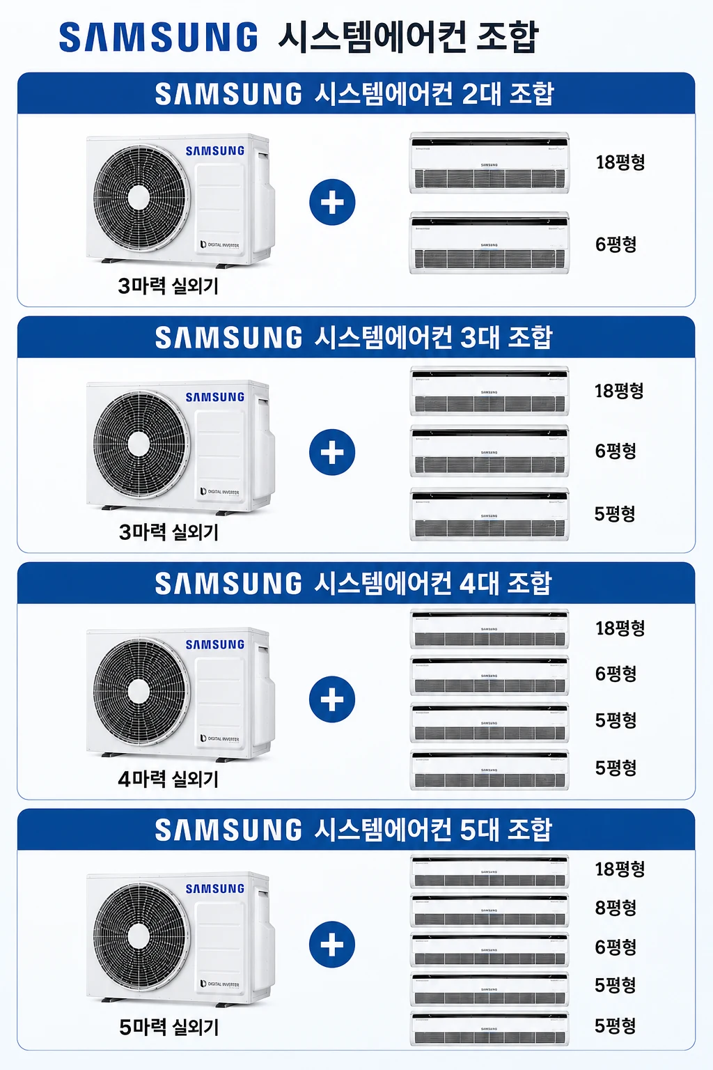 상품 상세 이미지 1