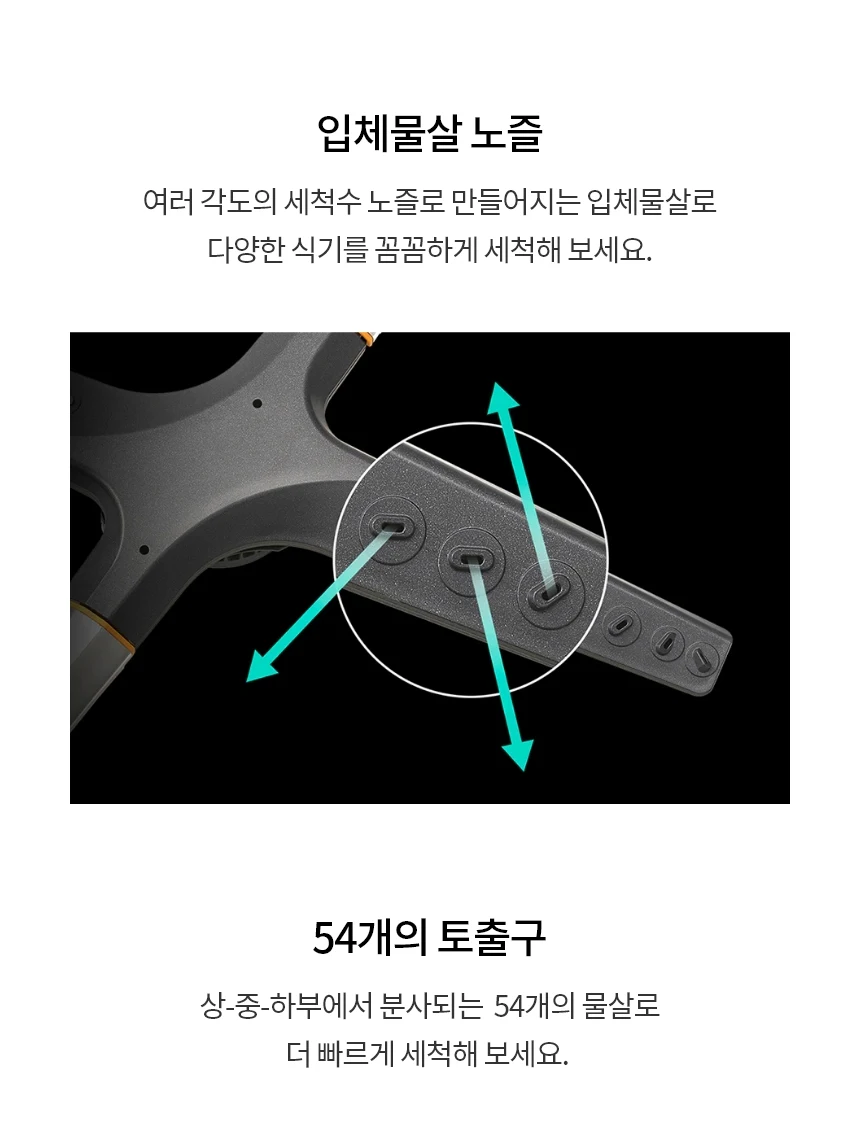 상품 상세 이미지 7