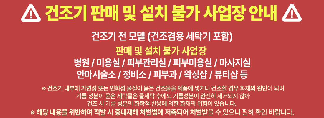 상품 상세 이미지 1