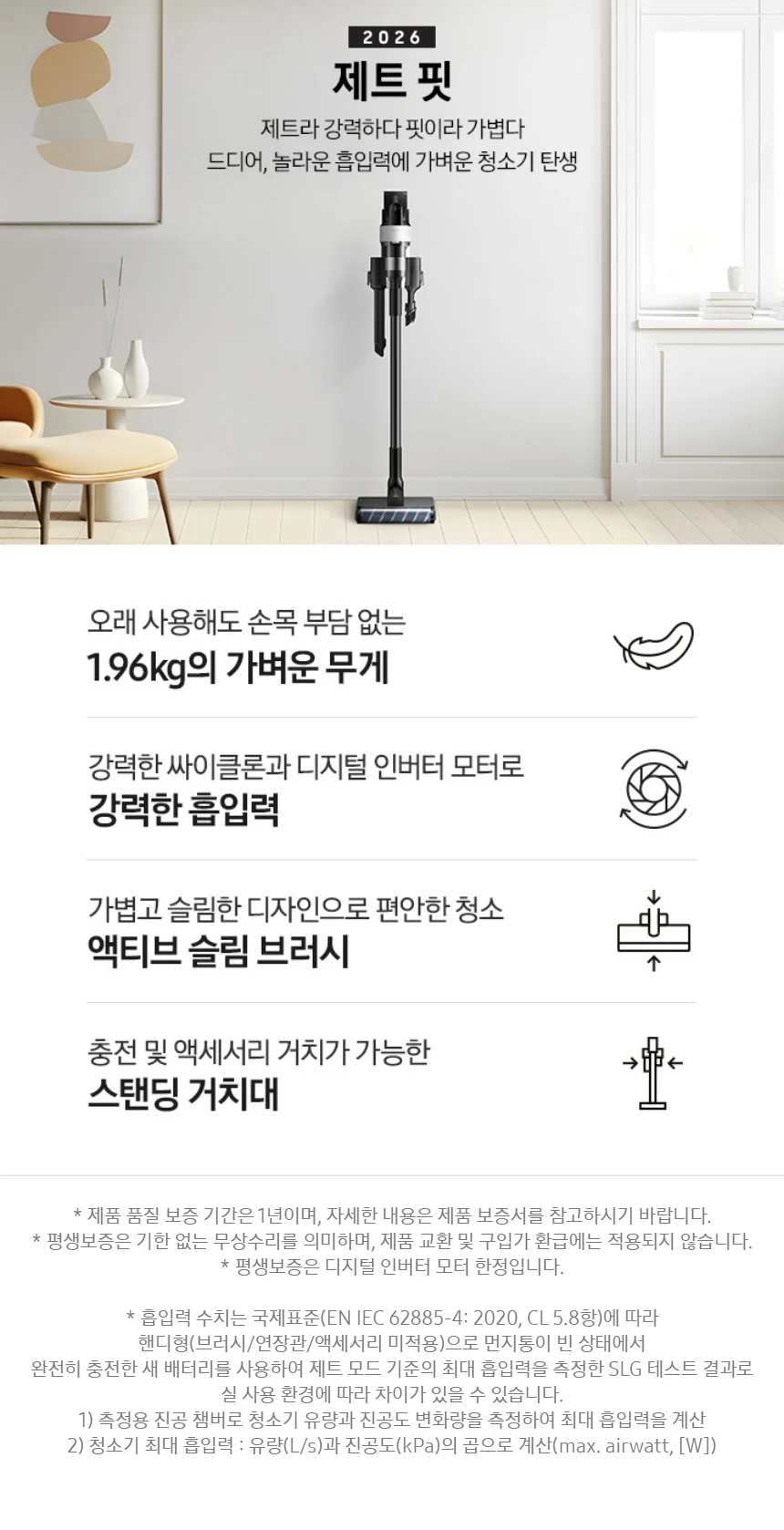 상품 상세 이미지 1
