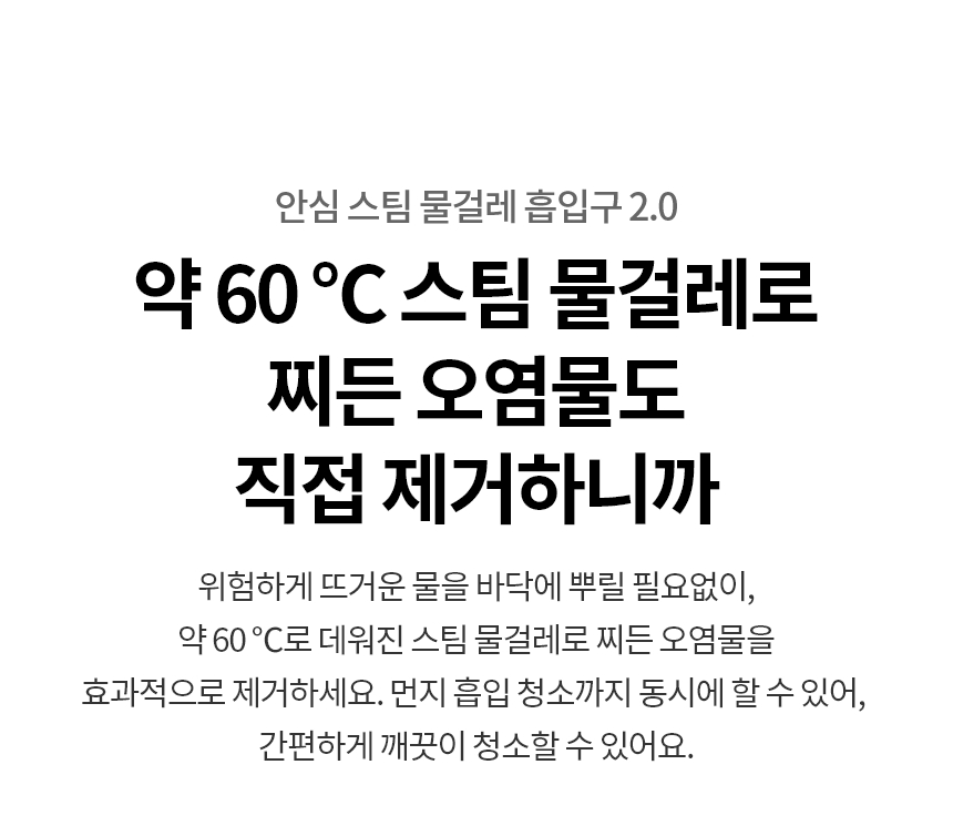 상품 상세 이미지 6